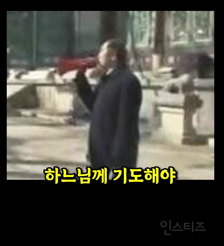 기독교(개신교)보다 불교가 이미지가 좋은이유 | 인스티즈
