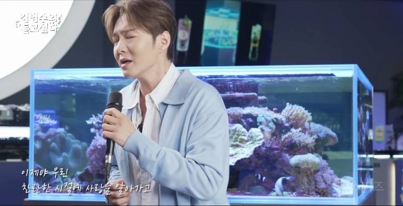 대선배인 김범수 앞에서 노래부른 이창섭.jpg | 인스티즈