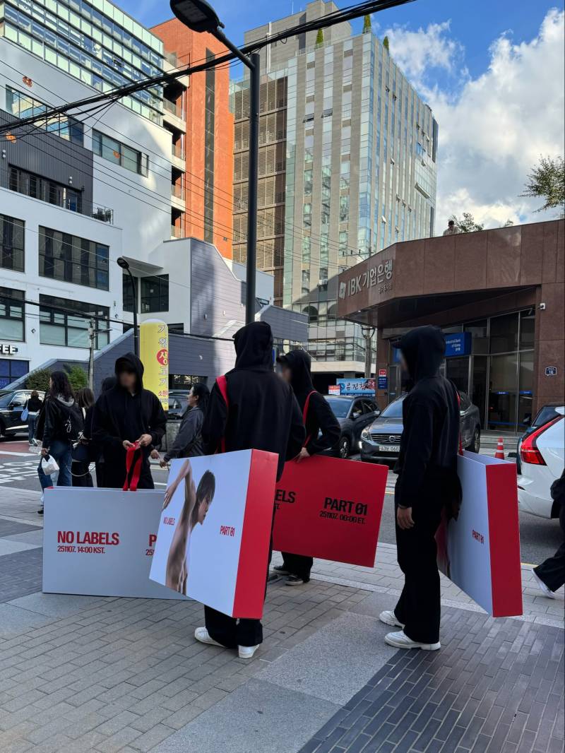 어제부터 성수동 가는 사람들이라면 다 본다는 거.jpg | 인스티즈
