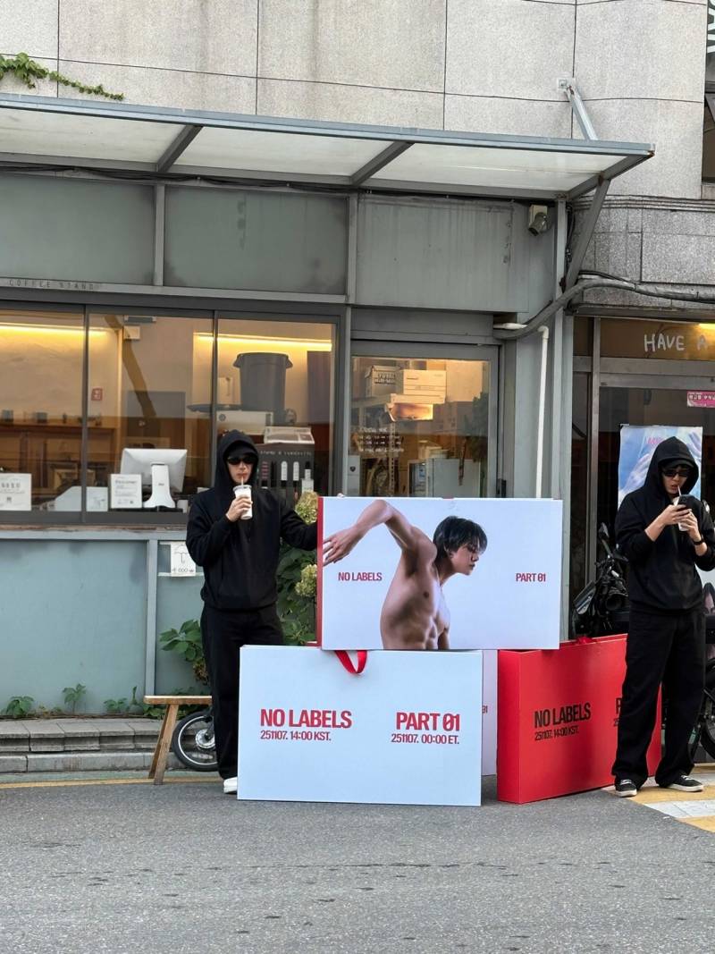 어제부터 성수동 가는 사람들이라면 다 본다는 거.jpg | 인스티즈