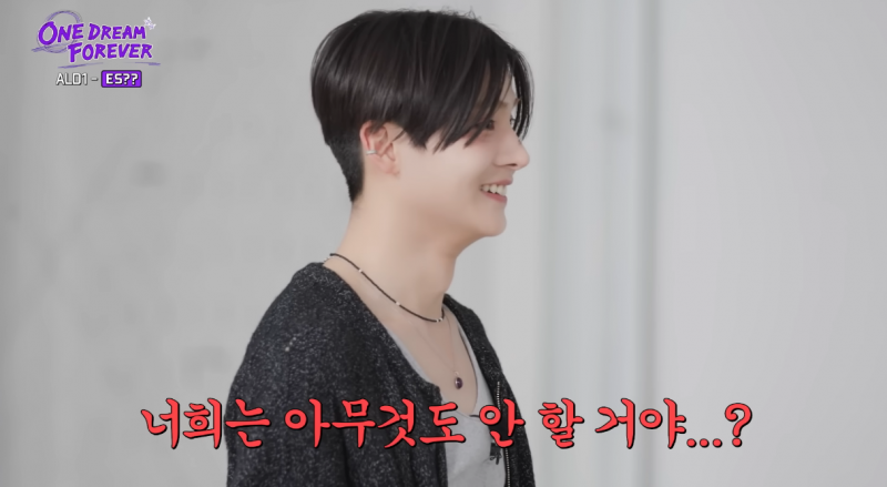 MBTI S 비율 많아졌다는 알파드라이브원 | 인스티즈