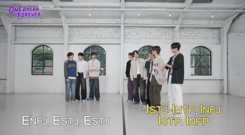 MBTI S 비율 많아졌다는 알파드라이브원 | 인스티즈