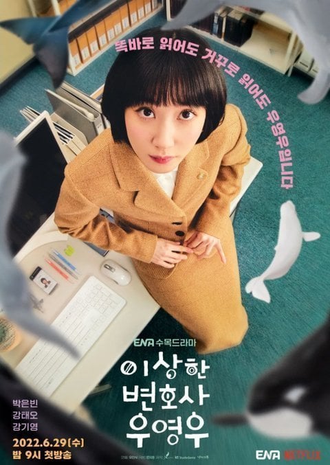 [잡담] 이중에서 젤 대박난 드라마 뭐라고 생각함? | 인스티즈