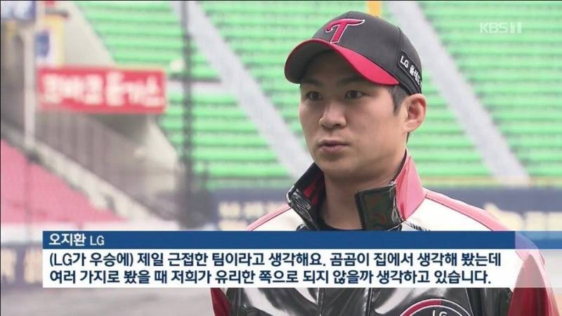 [잡담] 💬🏠 지금 나 | 인스티즈