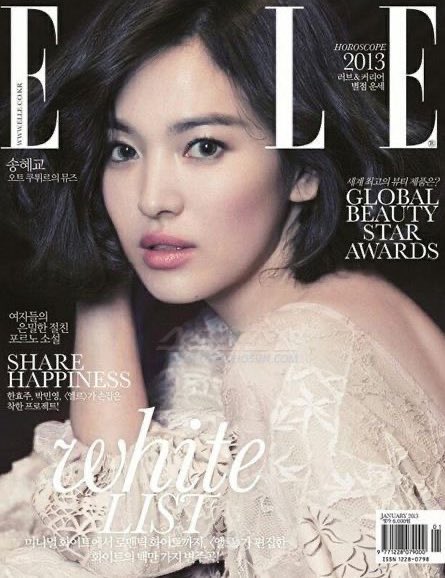 [잡담] 송혜교 이효리처럼 도화지 같은 얼굴? 너무 부러워 | 인스티즈