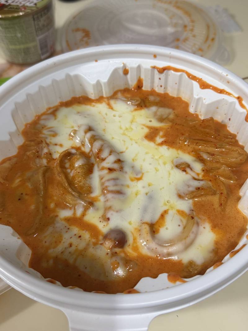 엽떡 오랜만에 먹으니꺼 진짜 맛있네 | 인스티즈