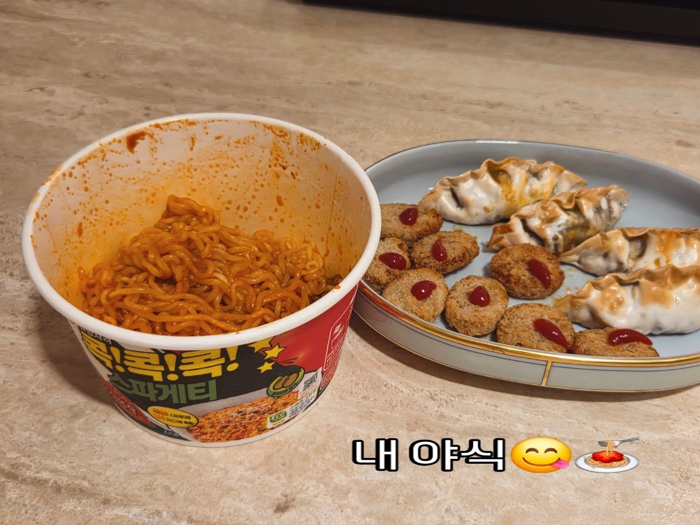 [잡담] 르세라핌이 제이홉한테 준 선물 | 인스티즈