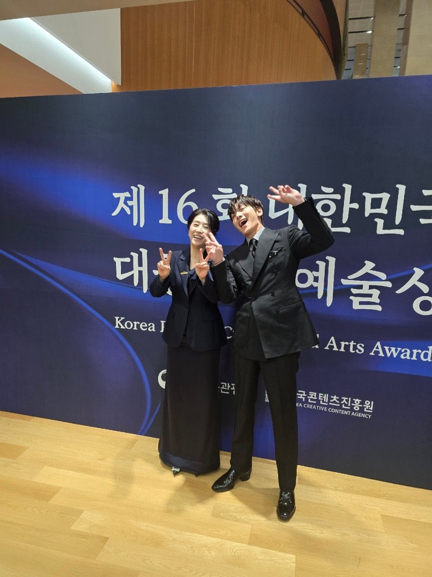 [잡담] 김미경 배우가 올려준 지창욱과 투샷 | 인스티즈