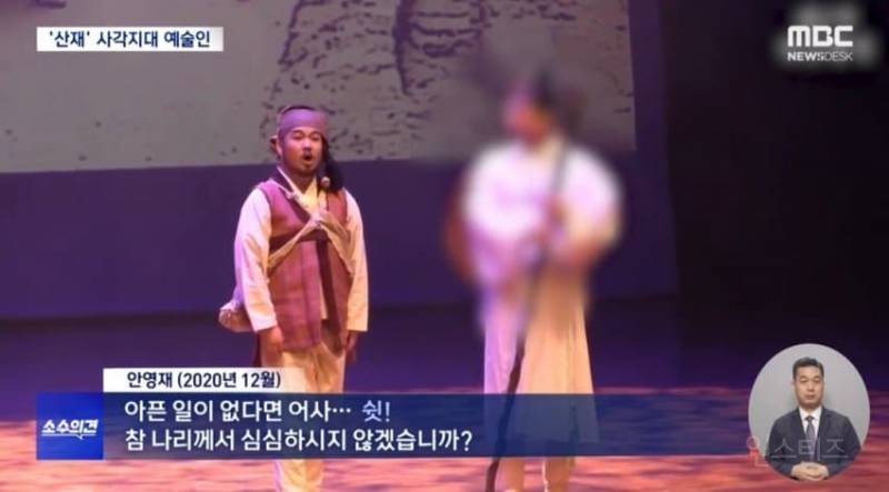 400kg 무대장치에 짓눌려 사지마비된 성악가 근황 | 인스티즈