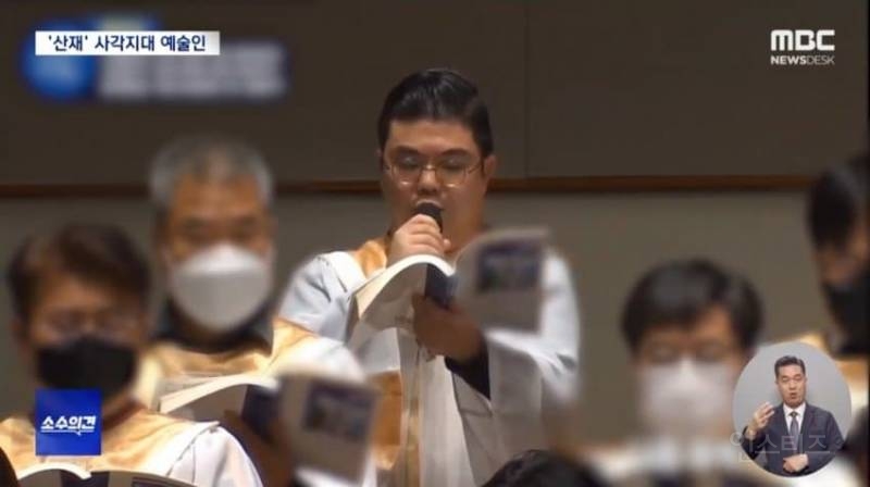 400kg 무대장치에 짓눌려 사지마비된 성악가 근황 | 인스티즈