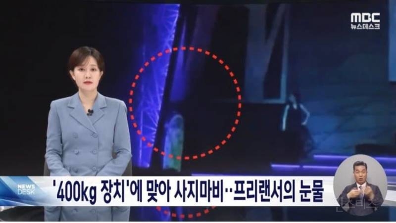 400kg 무대장치에 짓눌려 사지마비된 성악가 근황 | 인스티즈