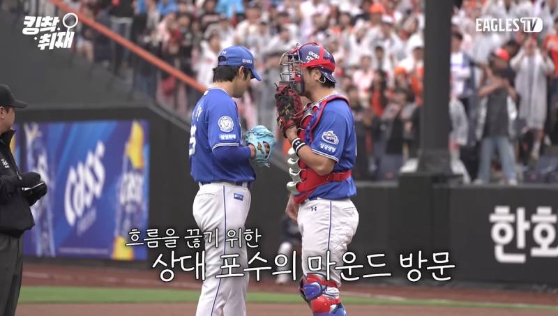 [잡담] 삼성 배터리 조롱 추가요 | 인스티즈