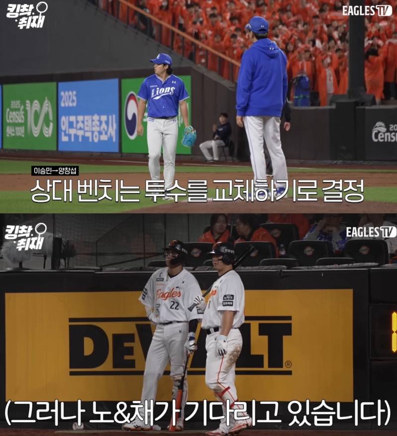 [잡담] 어떻게 설명해야할지 모르겠는데.. | 인스티즈