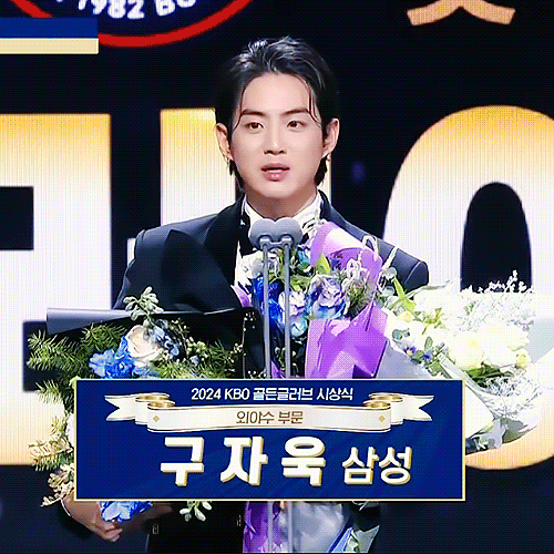 [잡담] 욱자 골글 머리 취향 골라볼래? | 인스티즈