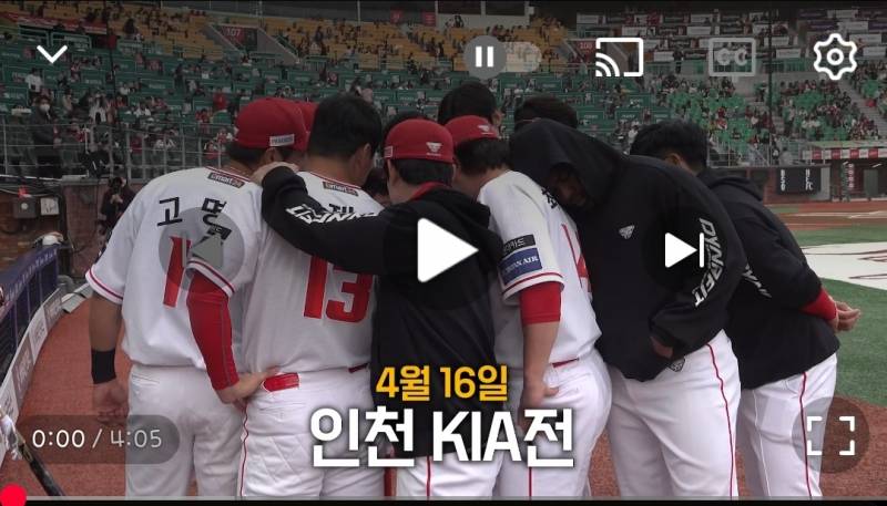 [잡담] 아 연어하다가 봤는데ㅋㅋㅋ ㅆ튜브 내용 다 자르느라 시작하자마자 9회 말임ㅋㅋㅋㅋㅋ | 인스티즈