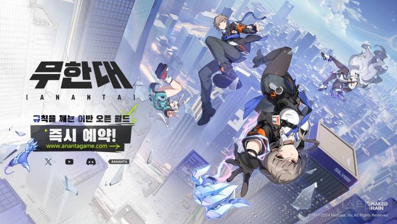 의외로 중국이 전세계 장악하고 있는 있는 분야 | 인스티즈