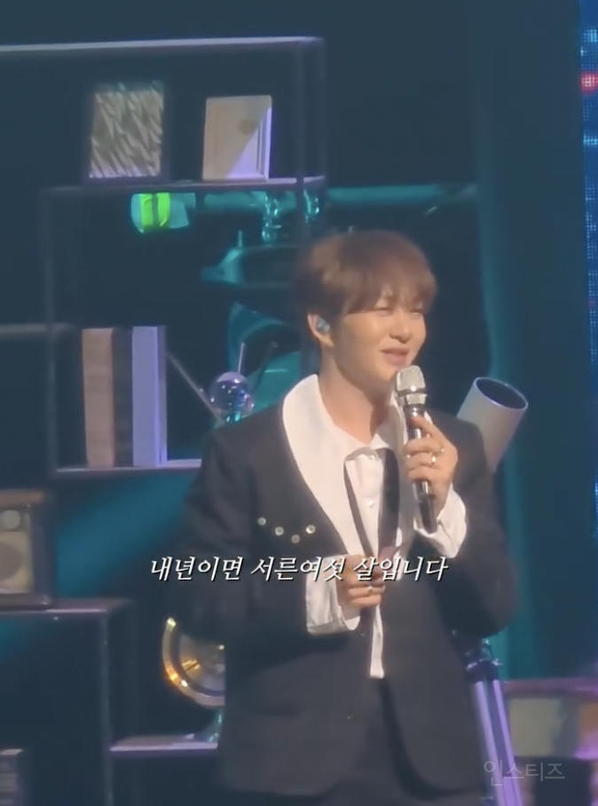 알티 타고 있다는 19살 팬한테 오빠라 부르지 말라는 이창섭 .jpg | 인스티즈