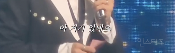 알티 타고 있다는 19살 팬한테 오빠라 부르지 말라는 이창섭 .jpg | 인스티즈