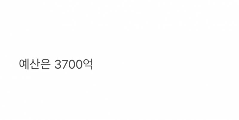 현재 반응 심하게 갈리는 노들섬 미감..JPG | 인스티즈