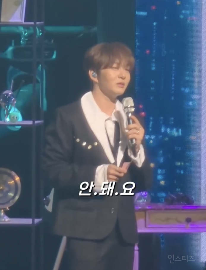 알티 타고 있다는 19살 팬한테 오빠라 부르지 말라는 이창섭 .jpg | 인스티즈