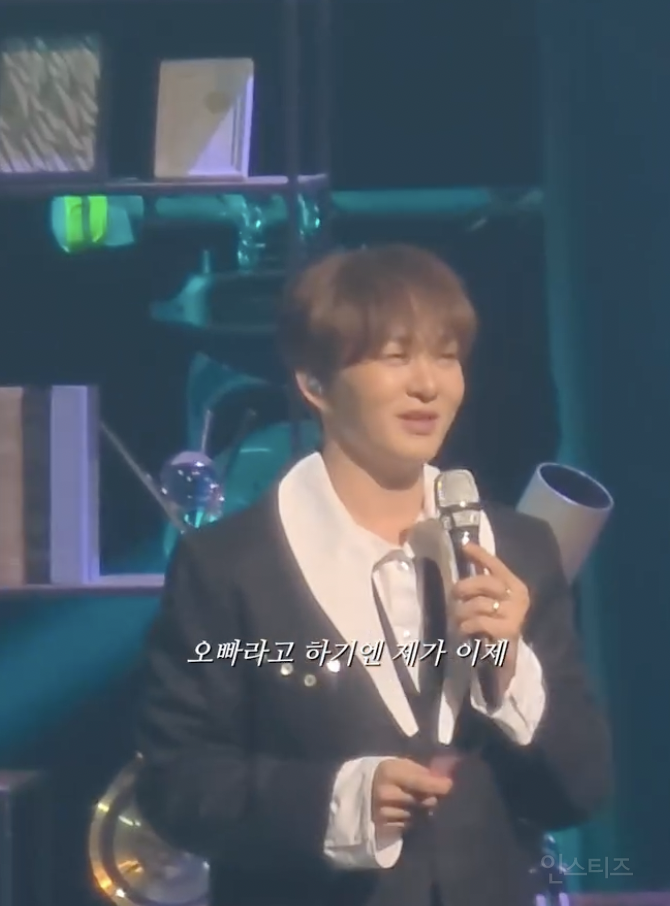 알티 타고 있다는 19살 팬한테 오빠라 부르지 말라는 이창섭 .jpg | 인스티즈