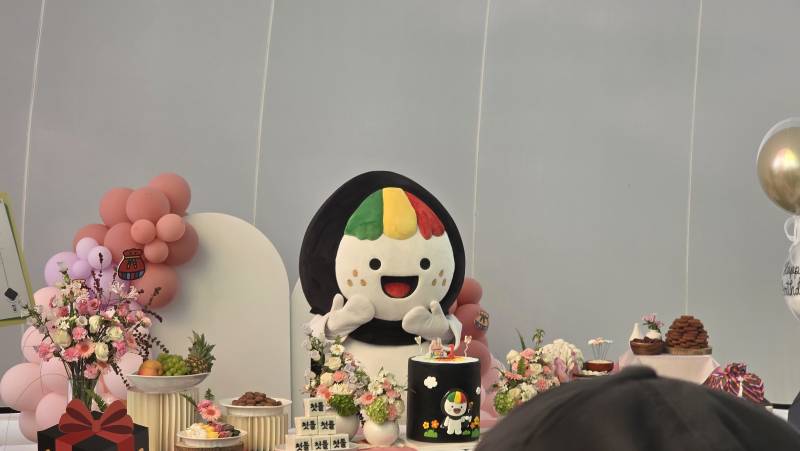[잡담] 오늘 김천김밥축제에서 꼬달이 돌잔치 함 | 인스티즈