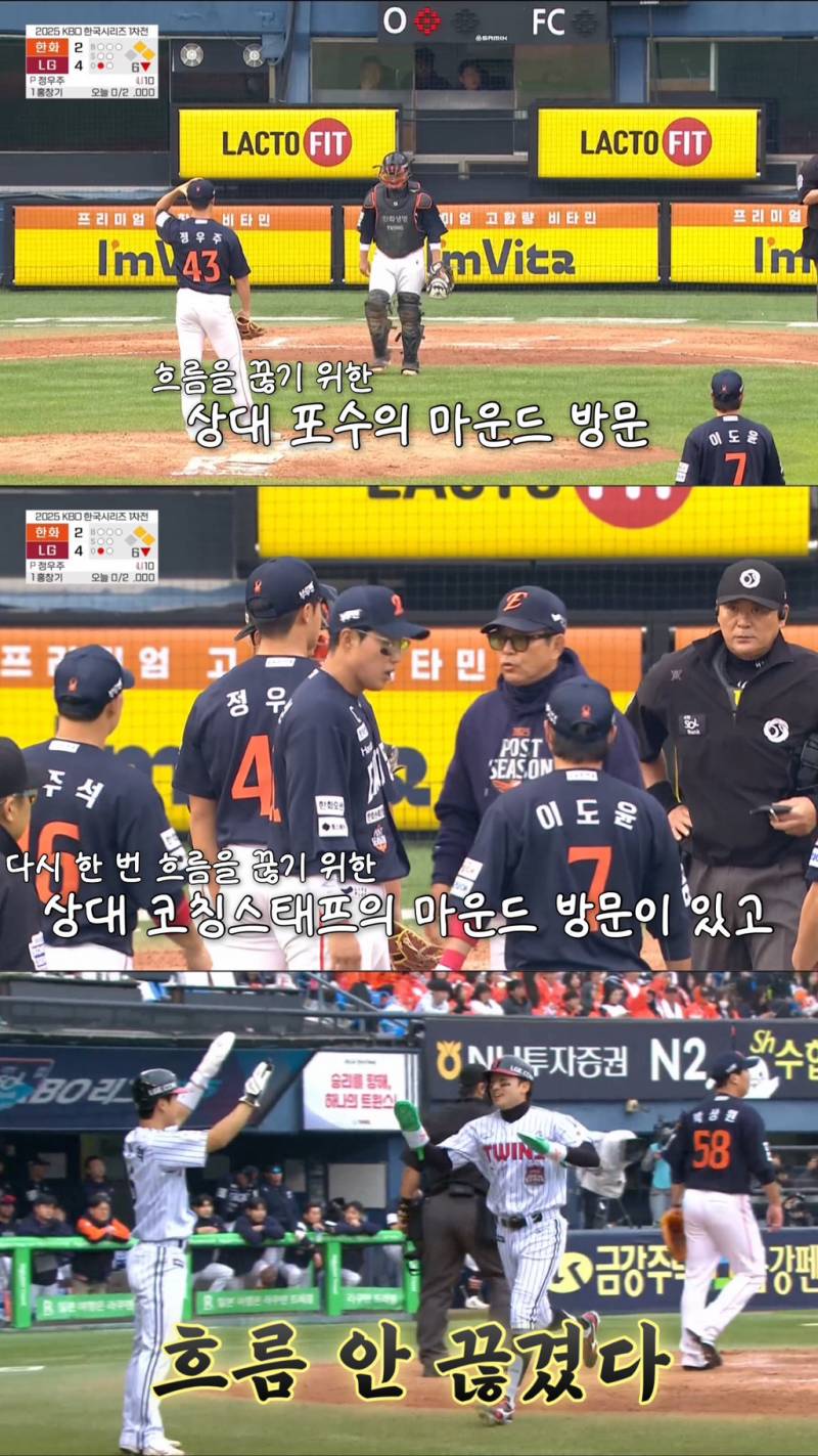 [잡담] 미러링짤 겁나 고퀄이다 ㅋㅋㅋㅋㅋㅋㅋ | 인스티즈