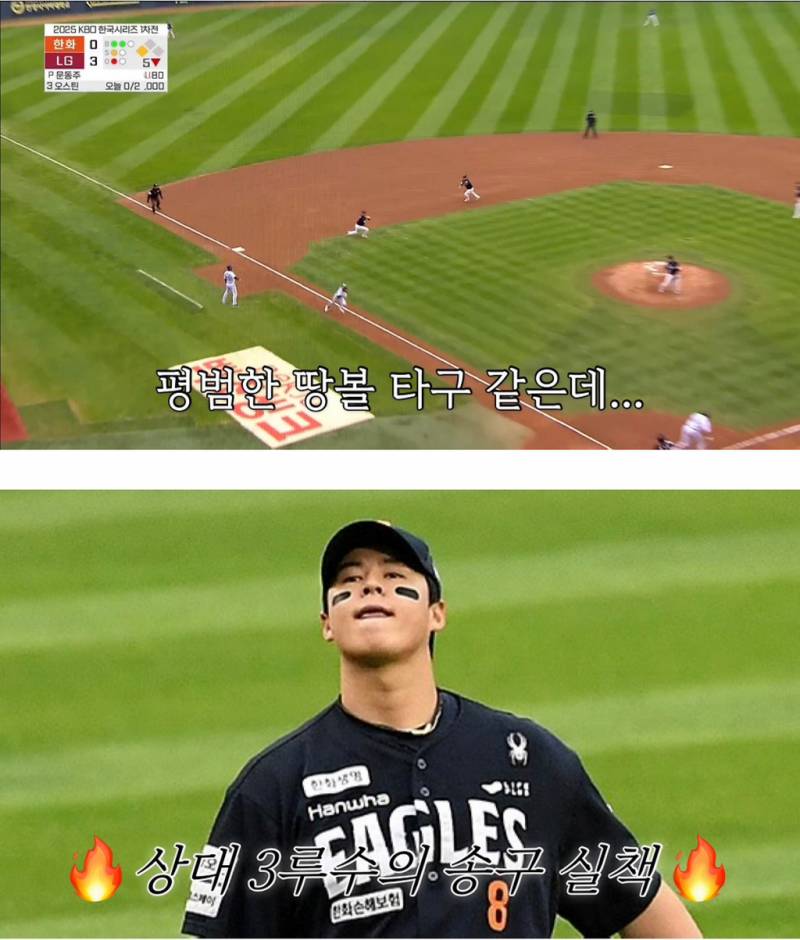 [잡담] 미러링짤 겁나 고퀄이다 ㅋㅋㅋㅋㅋㅋㅋ | 인스티즈
