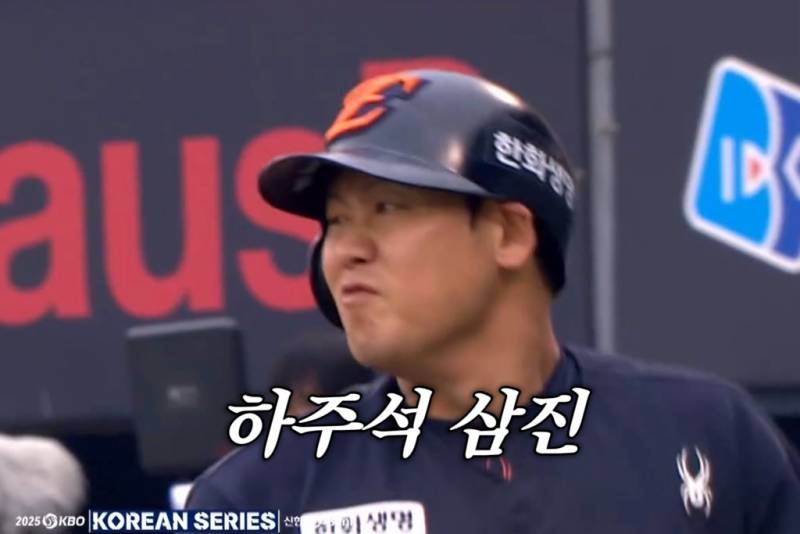 [잡담] 미러링짤 겁나 고퀄이다 ㅋㅋㅋㅋㅋㅋㅋ | 인스티즈
