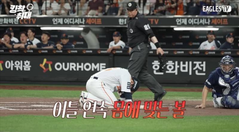 [잡담] 나는 사구 자막이 더 웃겨 | 인스티즈