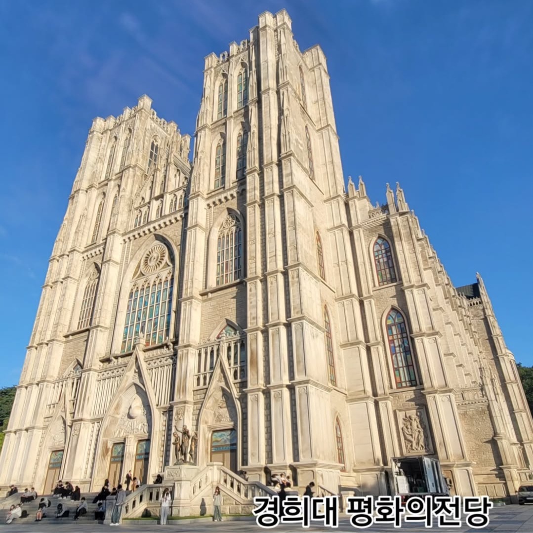 [잡담] 대군부인) 단역배우분이 올린건데 왕립학교 교복인가봄 | 인스티즈
