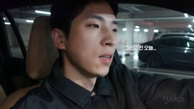 20대로 오해 받는다는 40대 남성 | 인스티즈