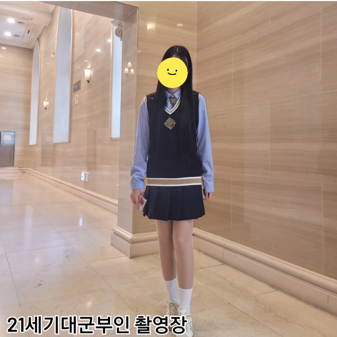 [잡담] 대군부인) 근데 왕립학교 교복 뜬 거 | 인스티즈
