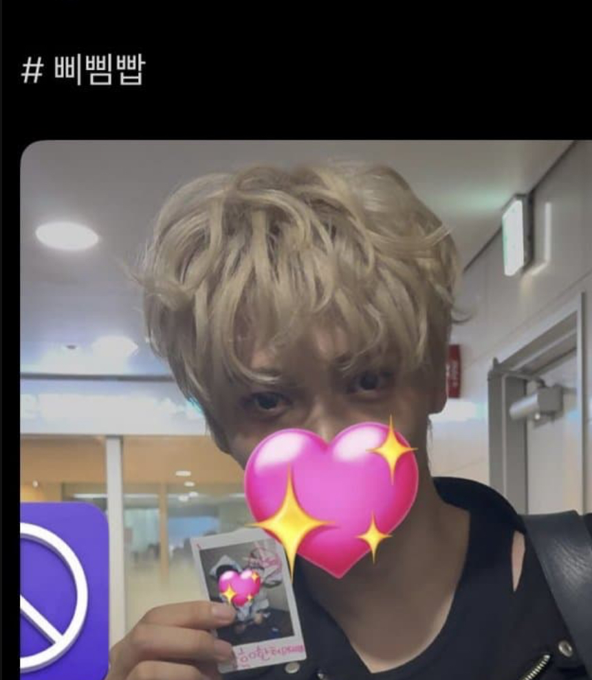 [마플] 장한음 넴드 비계 터진거봄..? | 인스티즈