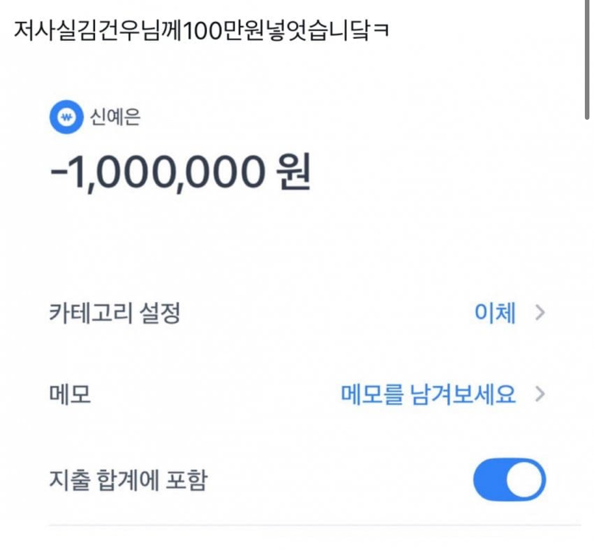 [마플] 장한음 넴드 비계 터진거봄..? | 인스티즈