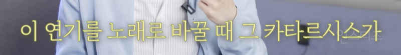 이창섭이 뮤지컬을 시작하게 된 이유 .jpg | 인스티즈
