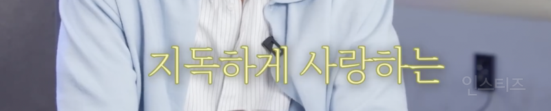 이창섭이 뮤지컬을 시작하게 된 이유 .jpg | 인스티즈
