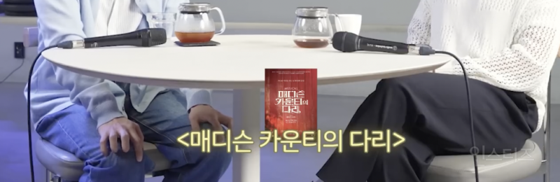이창섭이 뮤지컬을 시작하게 된 이유 .jpg | 인스티즈