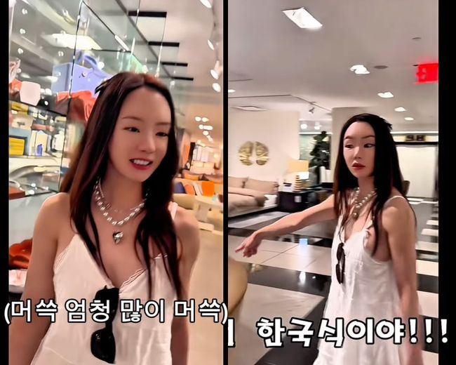 [마플] 서우 완전 징그러워졌다… | 인스티즈