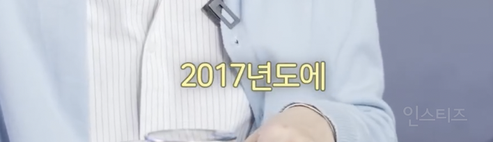 이창섭이 뮤지컬을 시작하게 된 이유 .jpg | 인스티즈