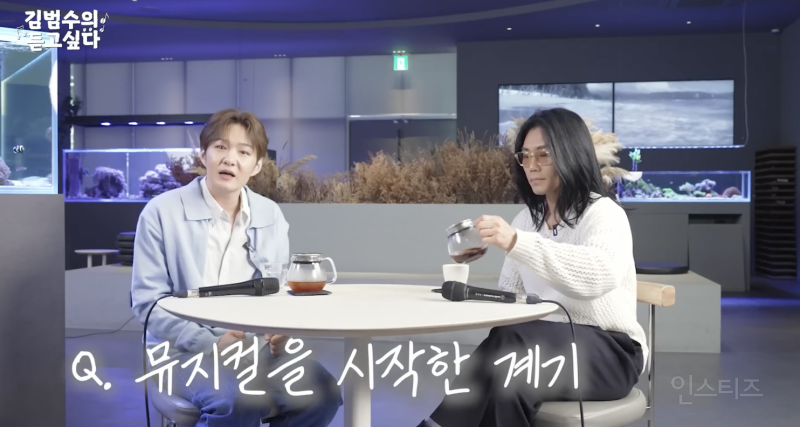 이창섭이 뮤지컬을 시작하게 된 이유 .jpg | 인스티즈