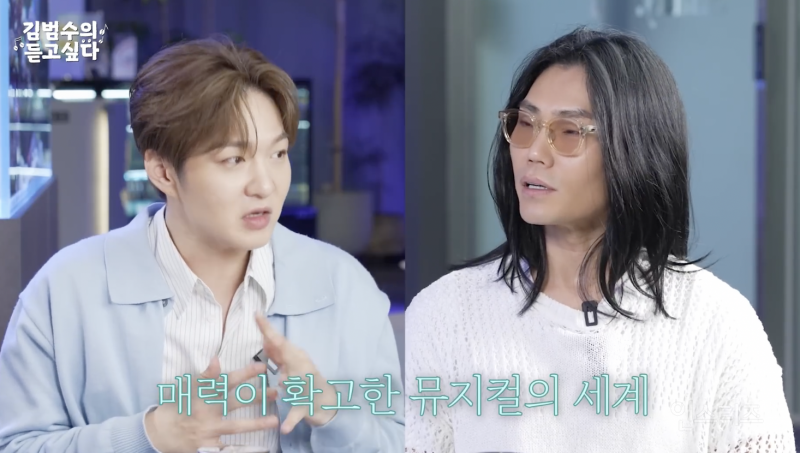 이창섭이 뮤지컬을 시작하게 된 이유 .jpg | 인스티즈