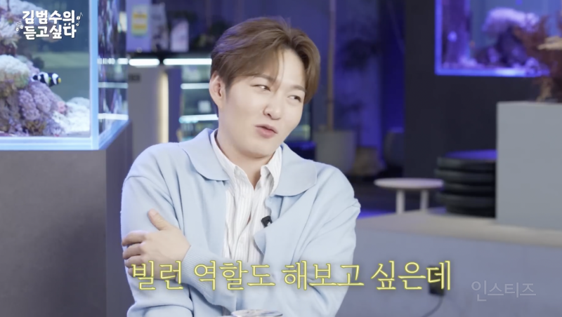 이창섭이 뮤지컬을 시작하게 된 이유 .jpg | 인스티즈