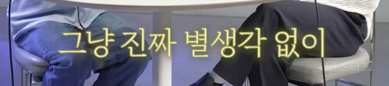 이창섭이 뮤지컬을 시작하게 된 이유 .jpg | 인스티즈