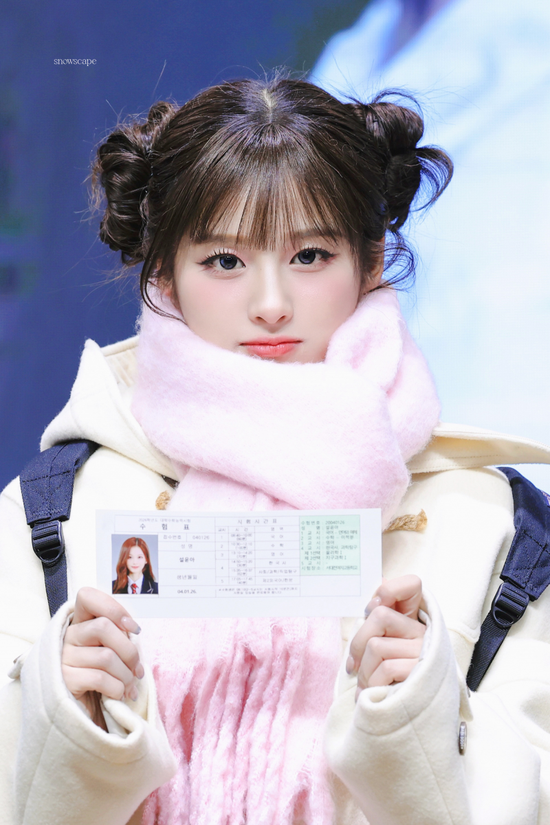 트위터에서 반응 엄청엄청 좋은 엔믹스 설윤 팬싸 사진 | 인스티즈
