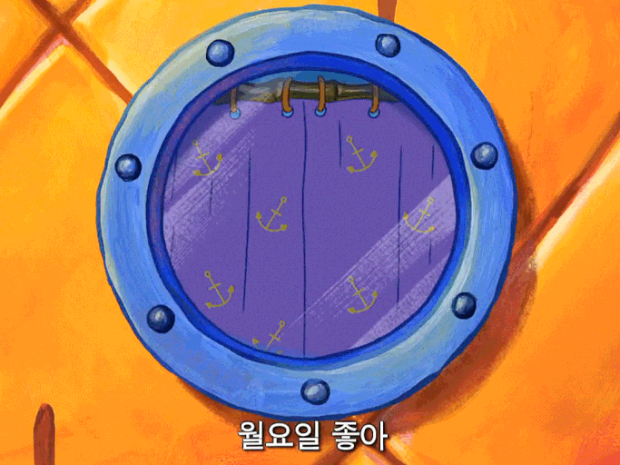 [잡담] 누나들은 다 공감할 짤 | 인스티즈