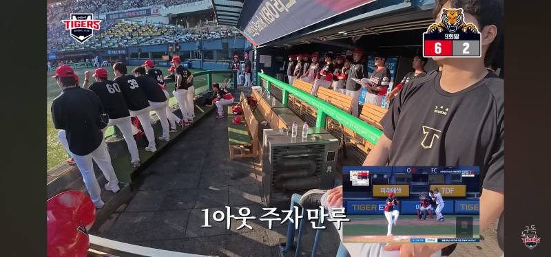 [잡담] 갸티비 이것도 웃겼음 | 인스티즈