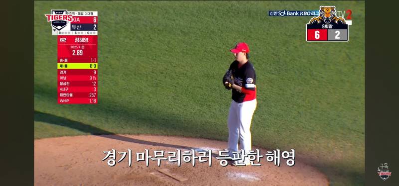 [잡담] 갸티비 이것도 웃겼음 | 인스티즈