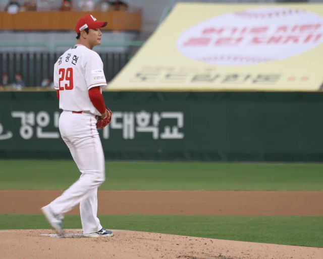 [잡담] 이팁이 준 김광현 움짤 | 인스티즈