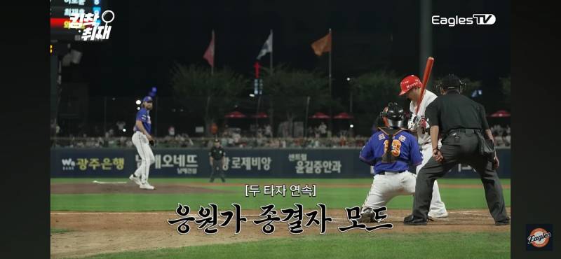 [잡담] 이건또뭐야 | 인스티즈